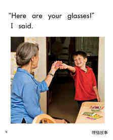Grandma's Glasses绘本故事第5页