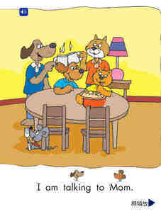 Cat and Dog Munch Together绘本故事第4页
