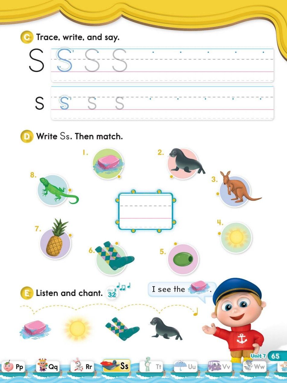 unit7-1绘本故事第3页