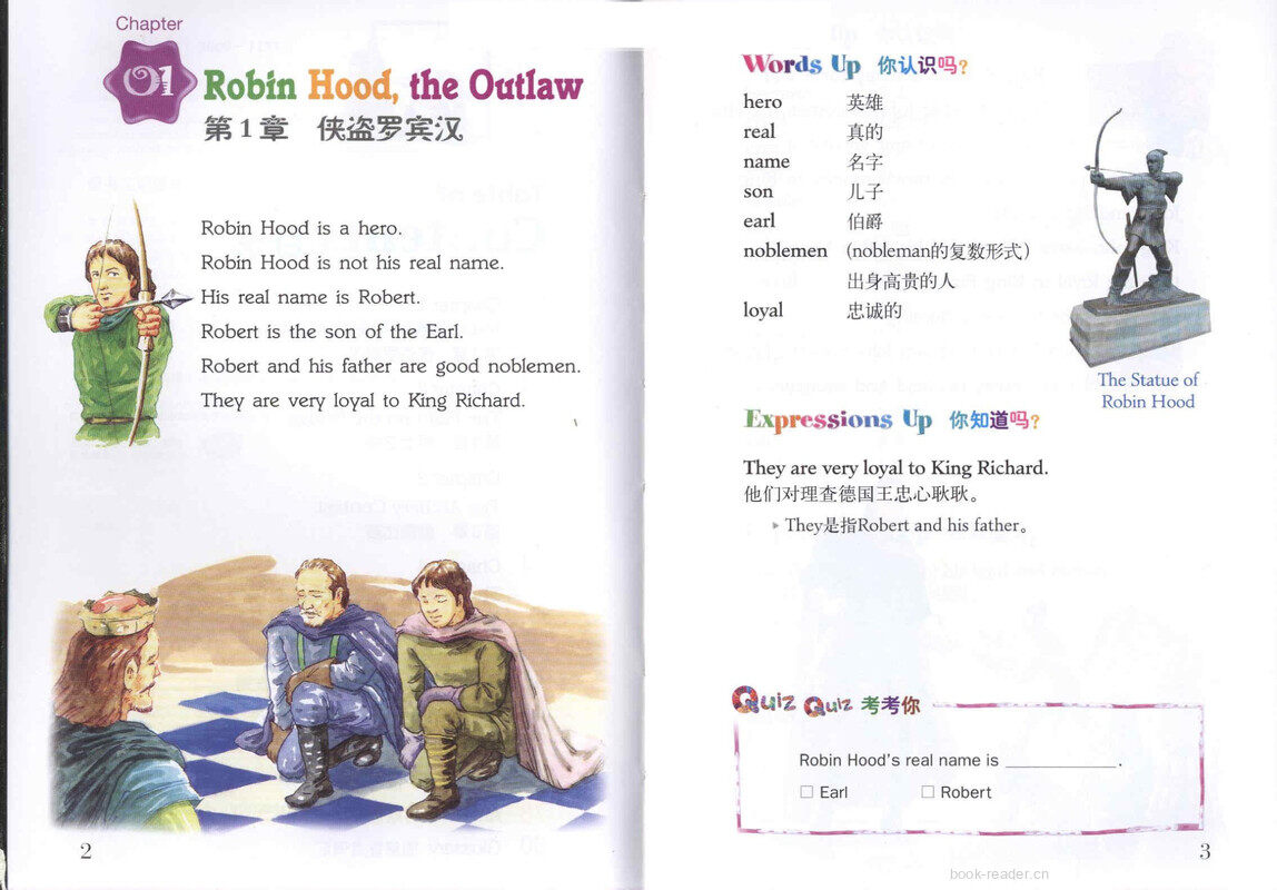 Robin Hood 侠盗罗宾汉绘本故事第3页
