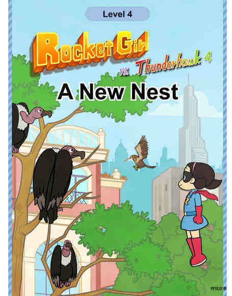 A New Nest