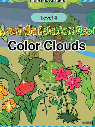 Color Clouds