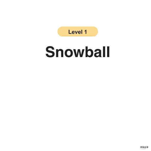 Snowball