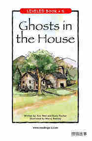 Ghosts in the House