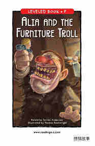 Alia and the Furniture Troll