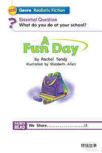 G1 App U1W1 A Fun Day绘本故事第3页