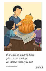 Let's Carve a Pumpkin绘本故事第5页