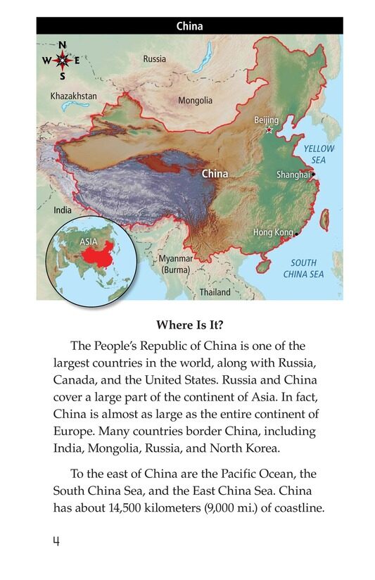 China绘本故事第3页