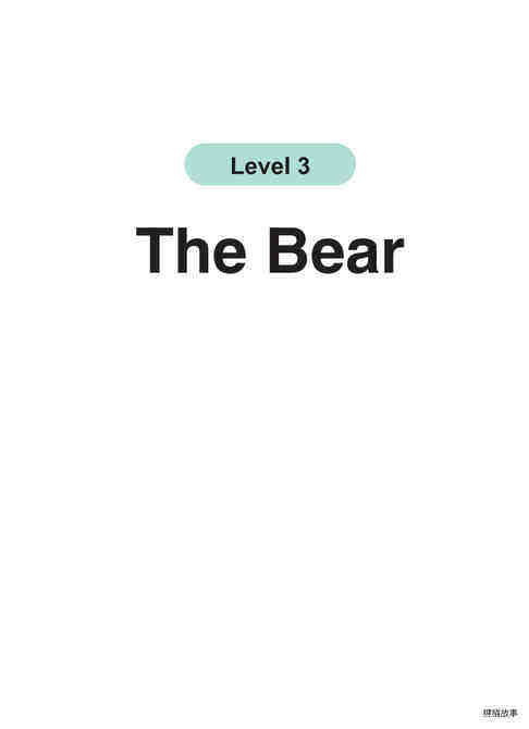 The Bear