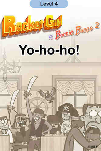 Yo-ho-ho!绘本故事第2页