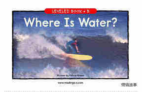 Where Is Water