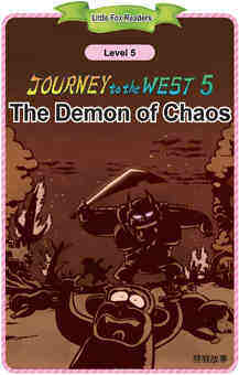 The Demon of Chaos绘本故事第2页