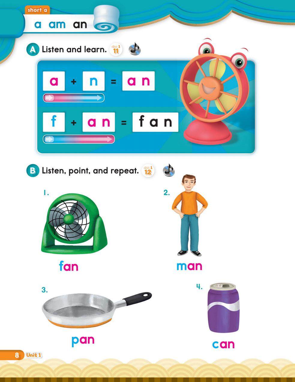 1-2绘本故事第2页