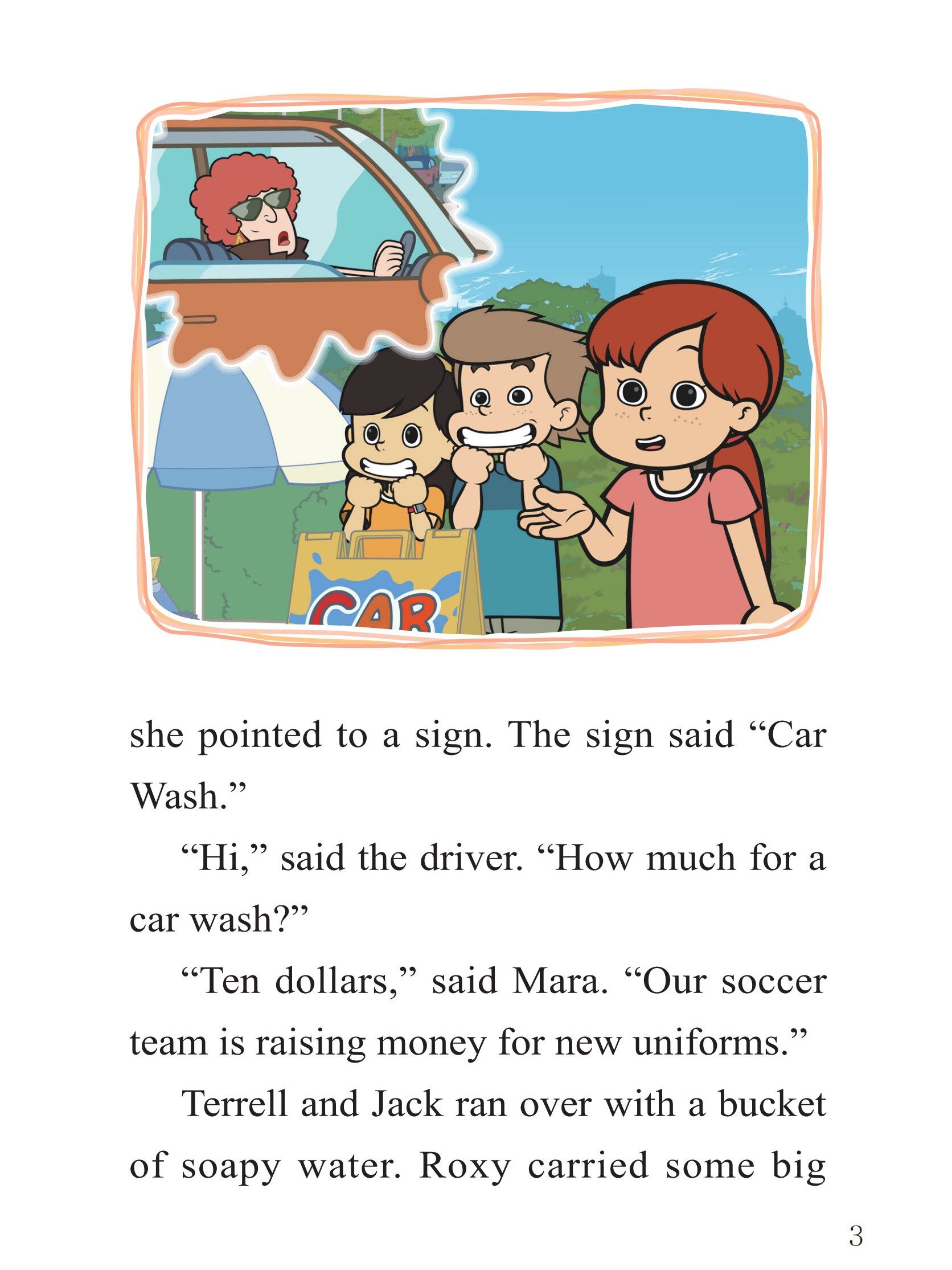 Car Wash绘本故事第5页