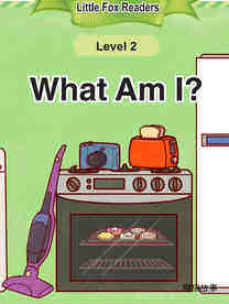 What Am I?