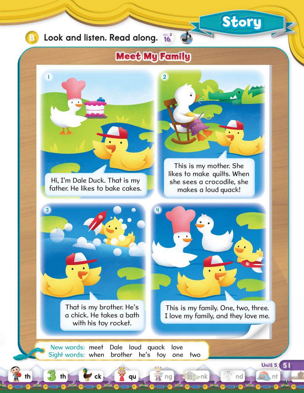 5-2绘本故事第5页