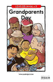 Grandparents Day