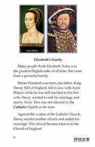 Queen Elizabeth I绘本故事第3页