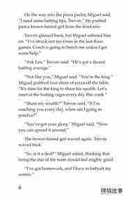 Miguel and King Arthur绘本故事第5页