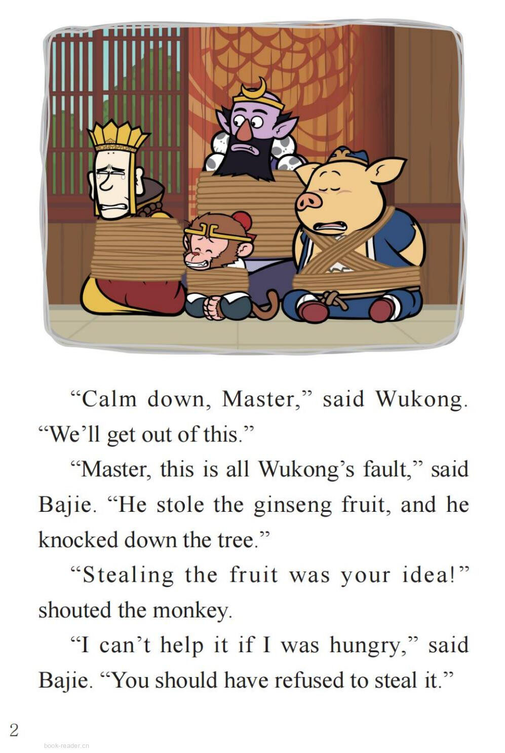 The Frying Pan绘本故事第4页