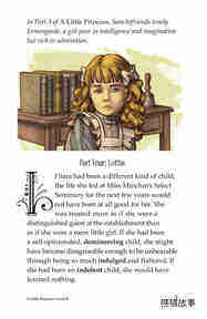 A Little Princess (Part 4)绘本故事第3页