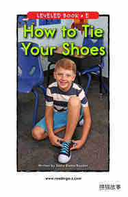 How to Tie Your Shoes