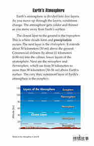 Threats to Our Atmosphere绘本故事第4页
