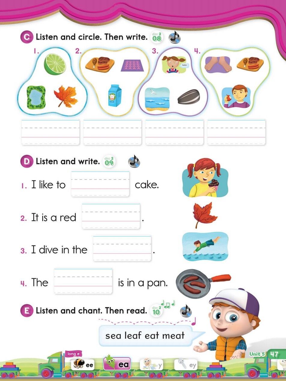 5-1绘本故事第5页