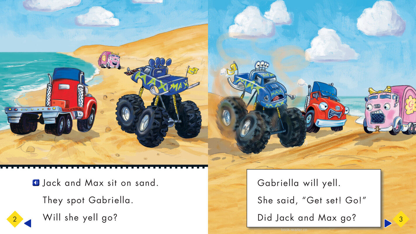 Spin绘本故事第4页