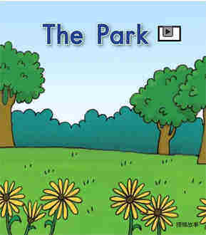 The park