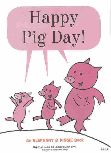 Happy Pig Day!
