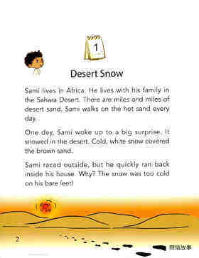 Desert Snow绘本故事第3页