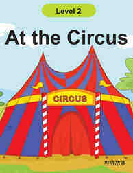 At the circus