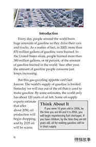 Alternative Fuel Cars绘本故事第3页