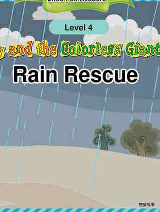 Rain Rescue