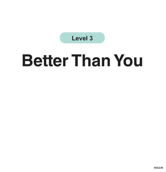 Better Than You