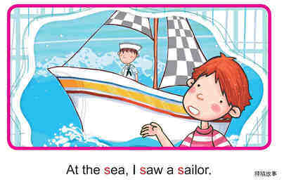 'S' words -  The Sea绘本故事第4页