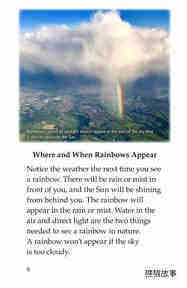 Rainbows绘本故事第5页