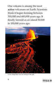 Hawaii Volcanoes National Park绘本故事第5页