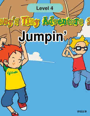 Jumpin’