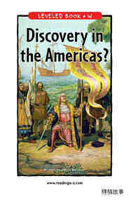 Discovery in the Americas
