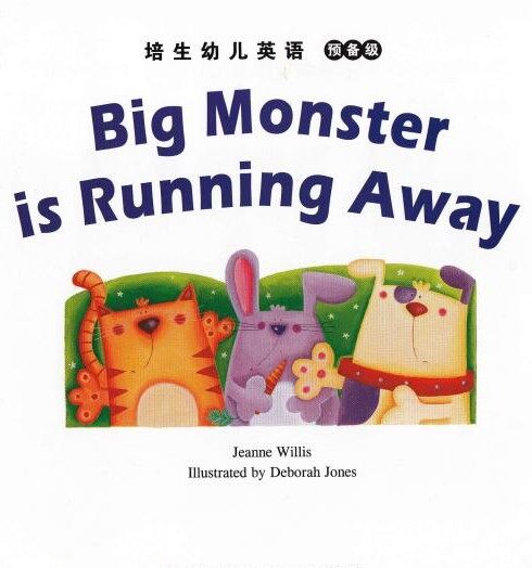 Big monster is running away绘本故事第2页
