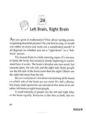 Left Brain, Right Brain绘本故事第2页