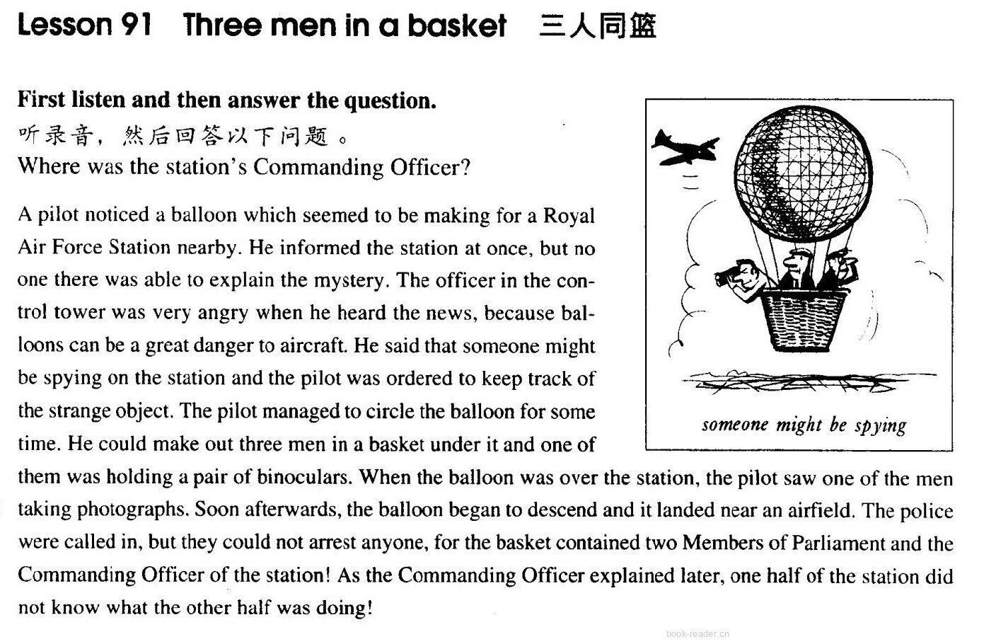 91 Three men in a basket绘本故事第2页
