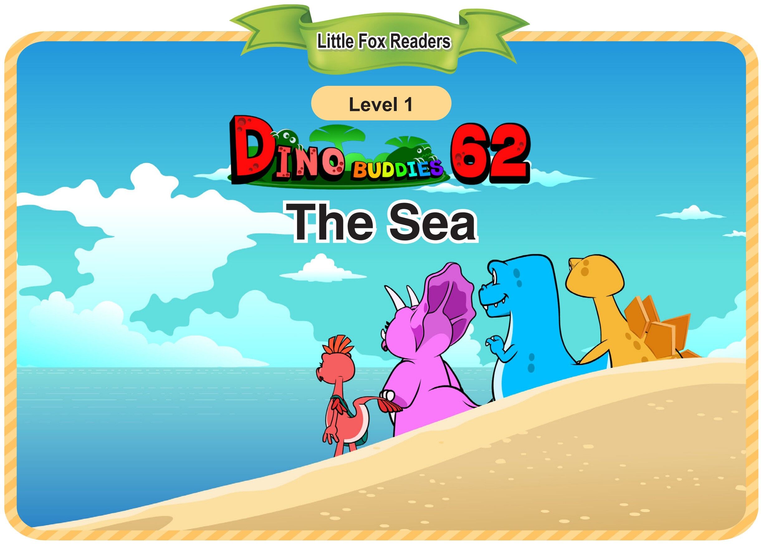 The Sea绘本故事第2页