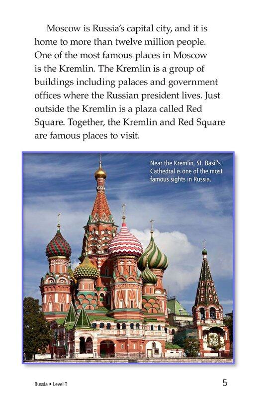 Russia绘本故事第4页