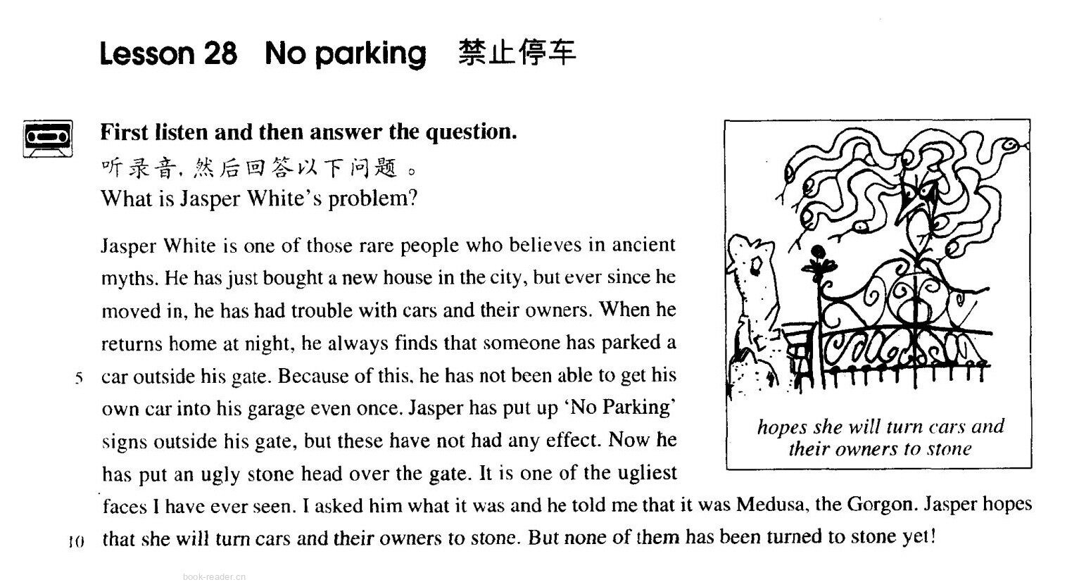 28 No parking绘本故事第2页