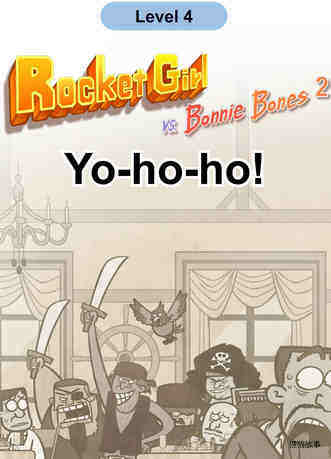 Yo-ho-ho!