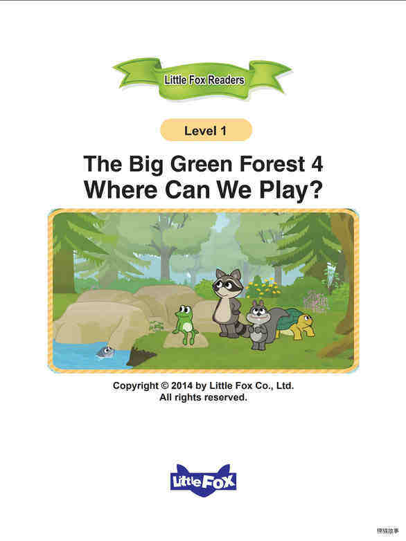 Where Can We Play?