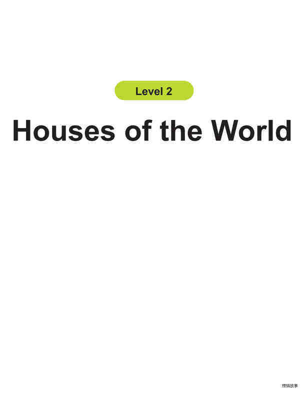 Houses of the World